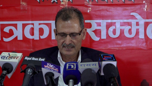 शान्ति प्रक्रिया टुंग्याउन प्रधानमन्त्री प्रचण्डले अमेरिकासँग सहयोग माग्ने